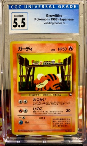 Growlithe (1998) Japanese No. 058