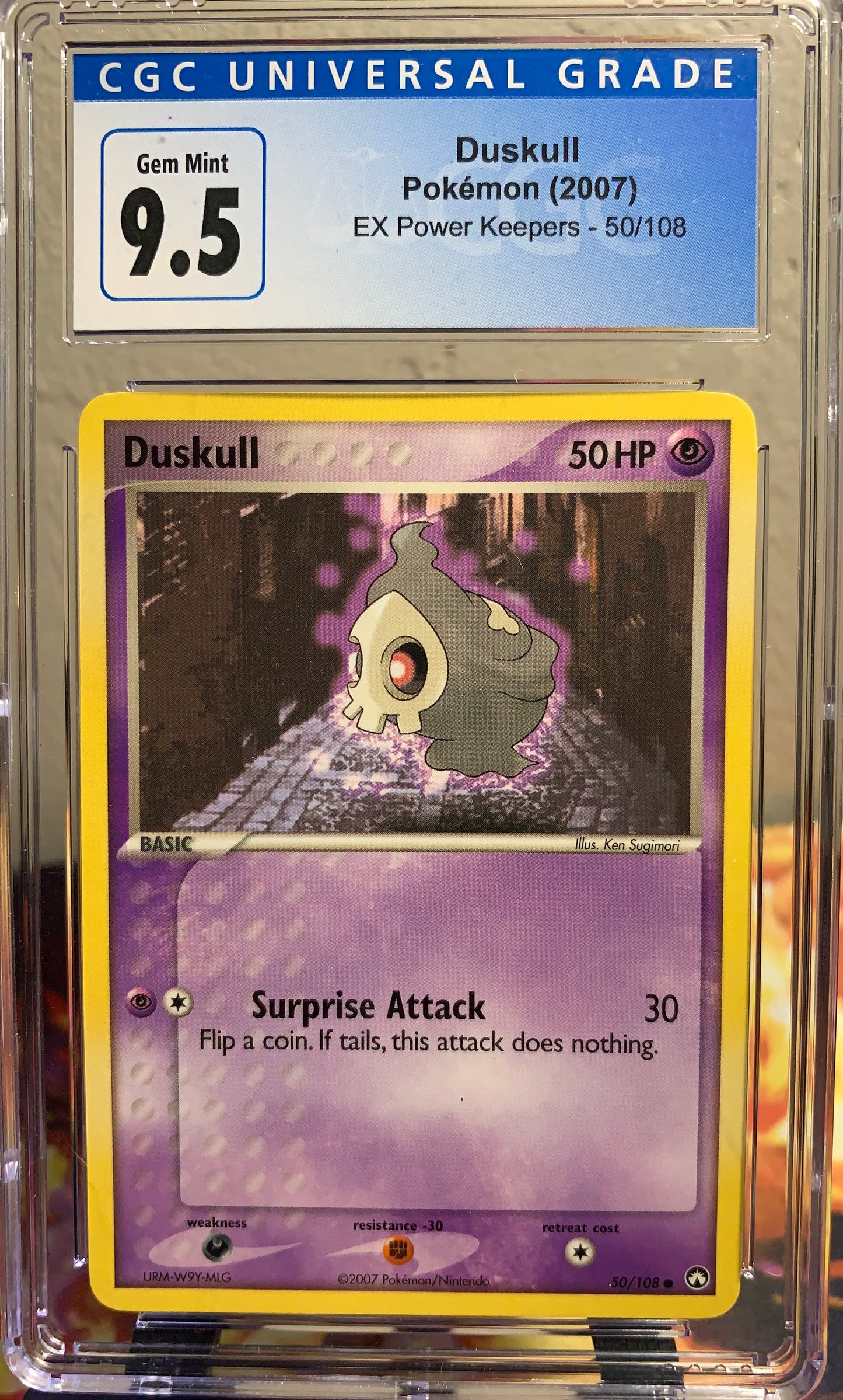 Duskull EX 2007